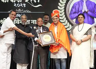 Shri. Avinash Narkar