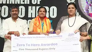 Geeta Belpatre