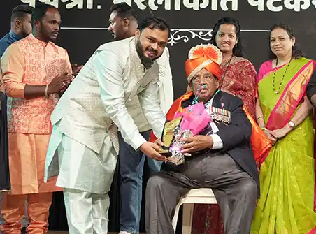 Award Showcase