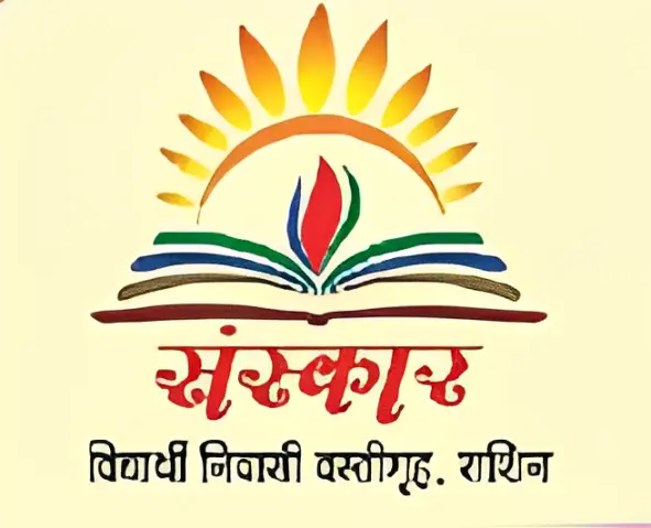 Sanskar Vastigruh